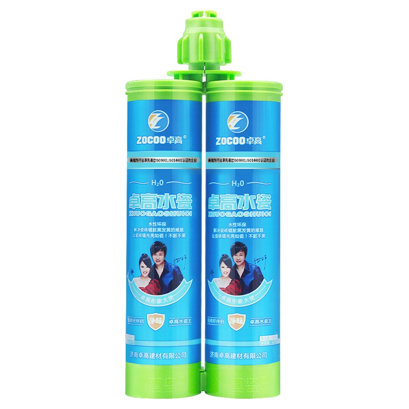 卓高水瓷美缝剂 水性真环保双组份真瓷胶 瓷砖填缝剂坚硬如瓷防水防霉金色