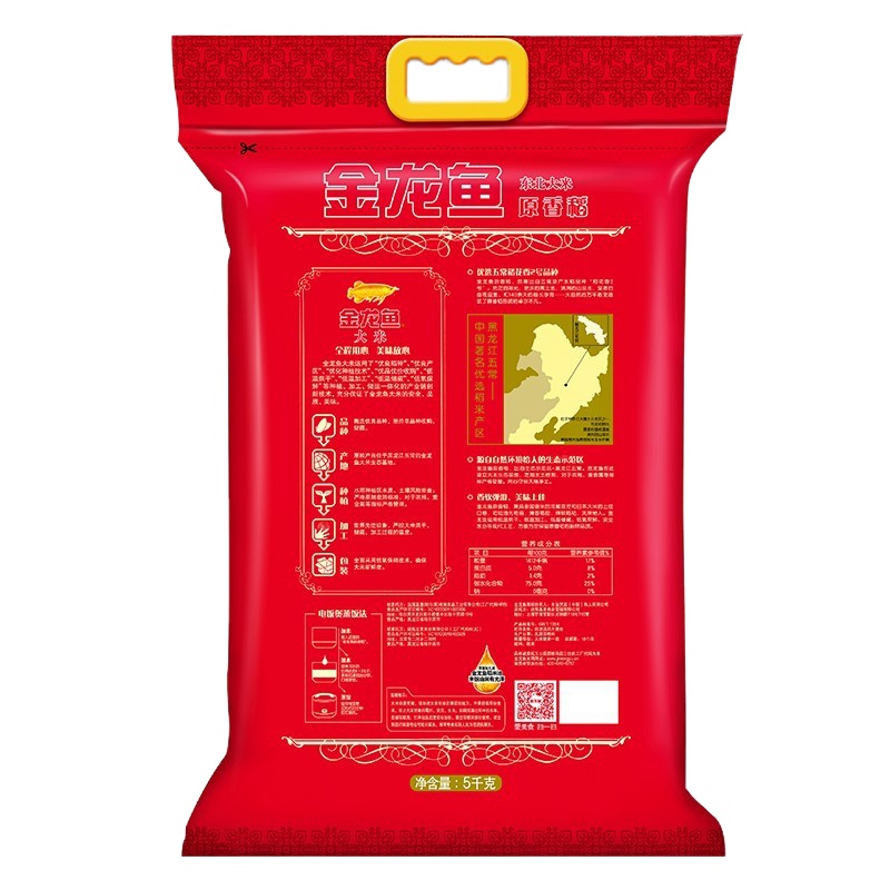 金龙鱼 原香稻大米 5kg*4袋/箱