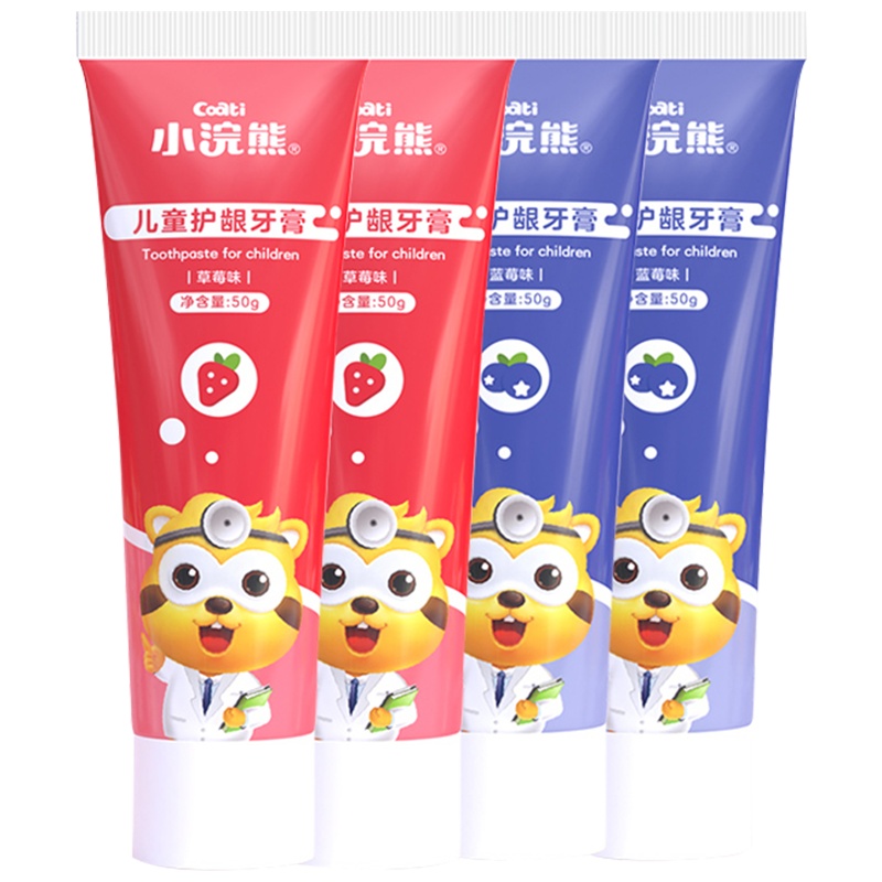 小浣熊(Coati) 儿童牙膏 无氟可吞咽3-12岁防蛀牙草莓味+蓝莓味各2支装 健齿护龈防蛀乳牙换牙期 儿童护理牙膏