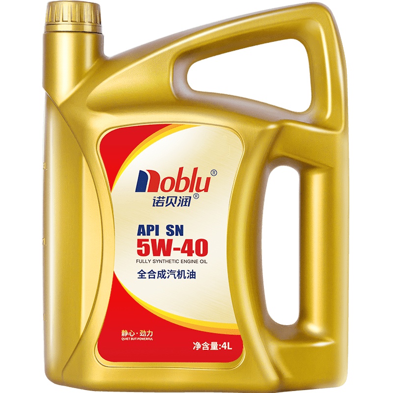 诺贝润 (Noblu)SN 5W-40 全合成机油 汽油机油正品润滑油 4L装