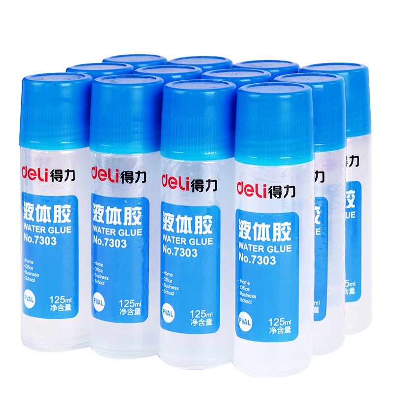 得力deli7303液体胶水通用学生手工胶美工胶水办公胶粘办公文具用品125ml/支