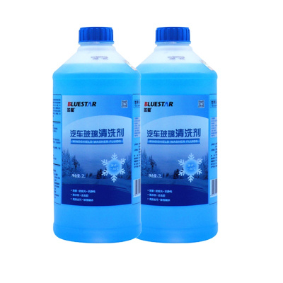 蓝星冬季防冻车用非浓缩汽车玻璃水-30℃冬季四季挡风玻璃清洗剂2L*2瓶