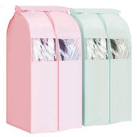 悠品居立体衣物防尘罩