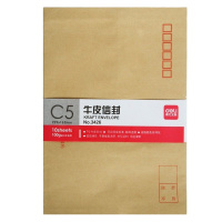 得力deli3426牛皮纸信封邮局用信封7号简约加厚信封纸229*162mm (10个/包) 20包