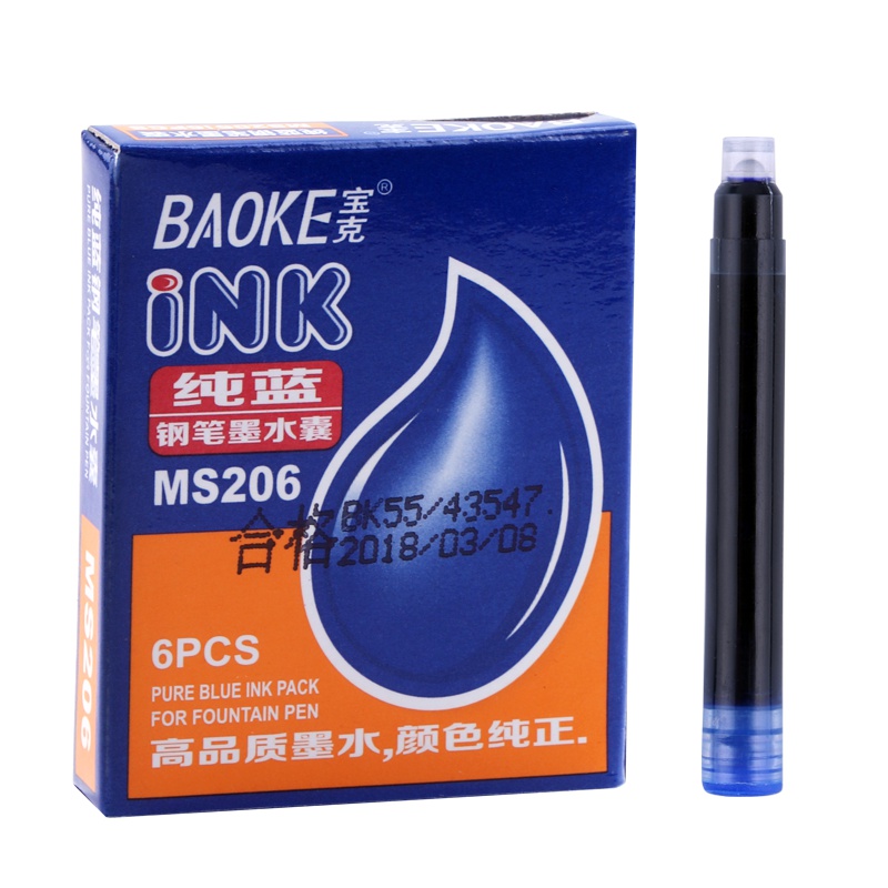 宝克(baoke) 钢笔墨水囊MS206/MS207/MS229 蓝/黑/蓝黑/红 内径2.6mm/3.4mm换芯式盒装