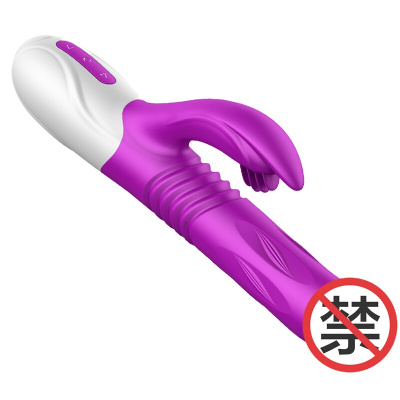 FOX伸缩震动棒全自动伸缩抽动女用自慰器智能加温热变频振动按摩器跳蛋电动舌舔情趣女性系列成人用品