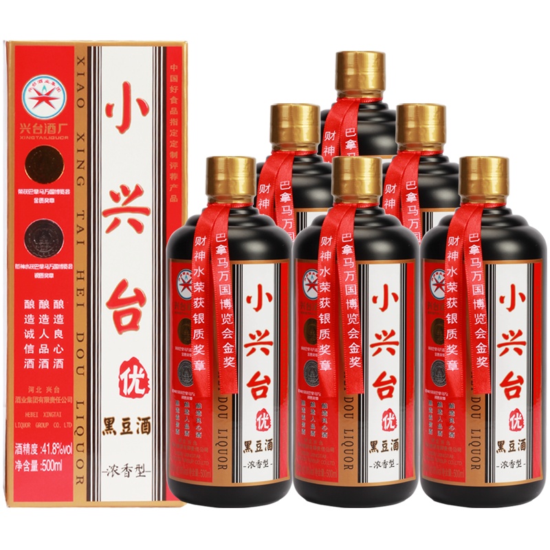 [中华特色]河北供销馆 小兴台酒 41.8度黑豆酒 500ml*6瓶整箱装 浓香型白酒纯粮食酒 邢台特产