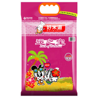 角山(JiaoShan)大米 运之宝 长粒细米 籼米 南方大米 新米 居家大米5斤装