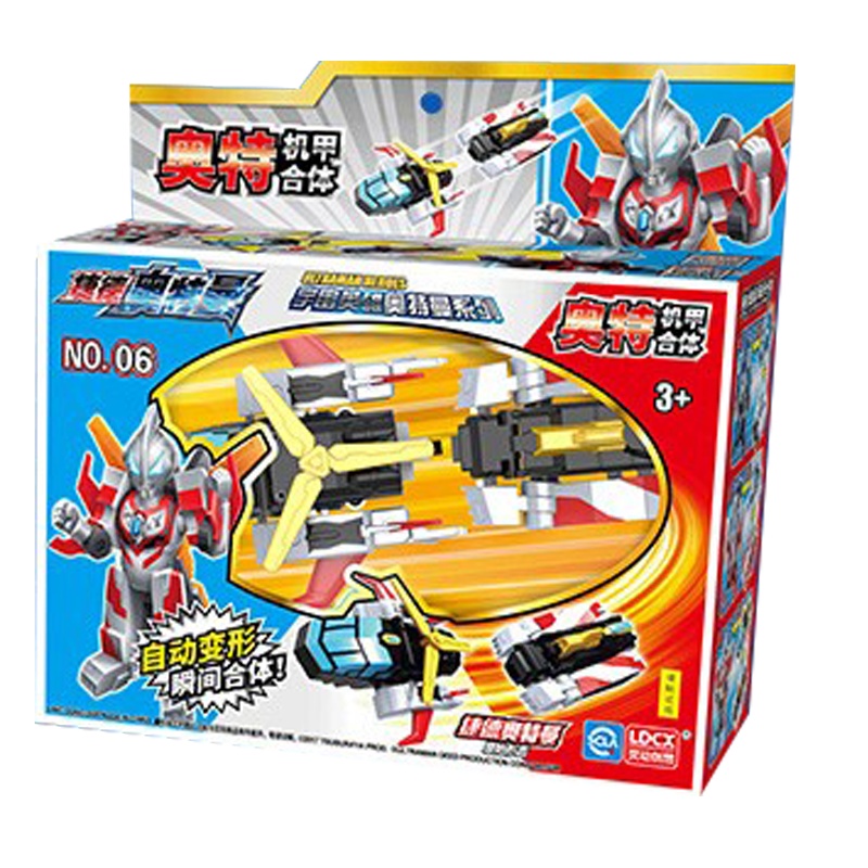 灵动创想欧布奥特曼声光变形泰迦欧布赛罗迪迦奥特机甲合体玩具男孩人偶套装组合全套 奥特机甲合体[捷德奥特曼]ATM2206