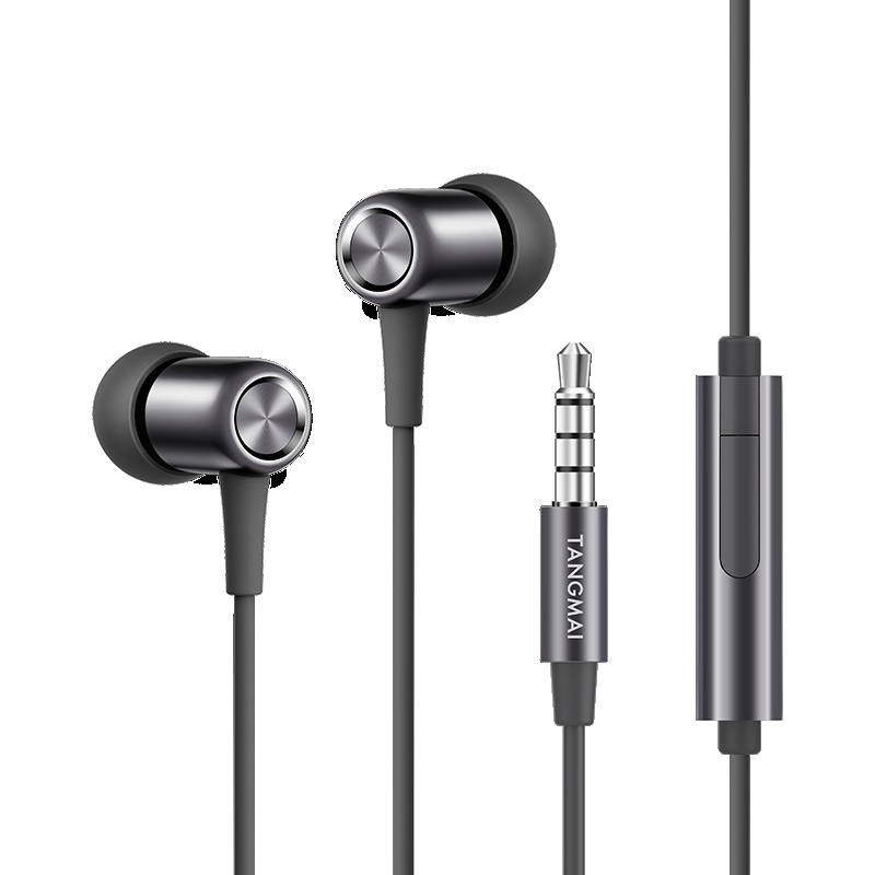 F10 耳机入耳式K歌有线耳机 电脑手机吃鸡游戏重低音炮线控带麦魔音音乐耳塞