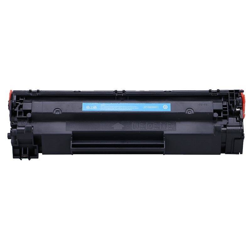 格之格388a硒鼓88a大容量3支装适用惠普m1136硒鼓cc388a hp p1108 p1106墨盒 388A 3支