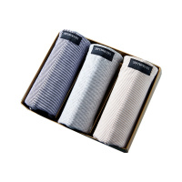 七匹狼 3条装舒适凉感薄款明筋纯色中腰平角纯棉男士内裤