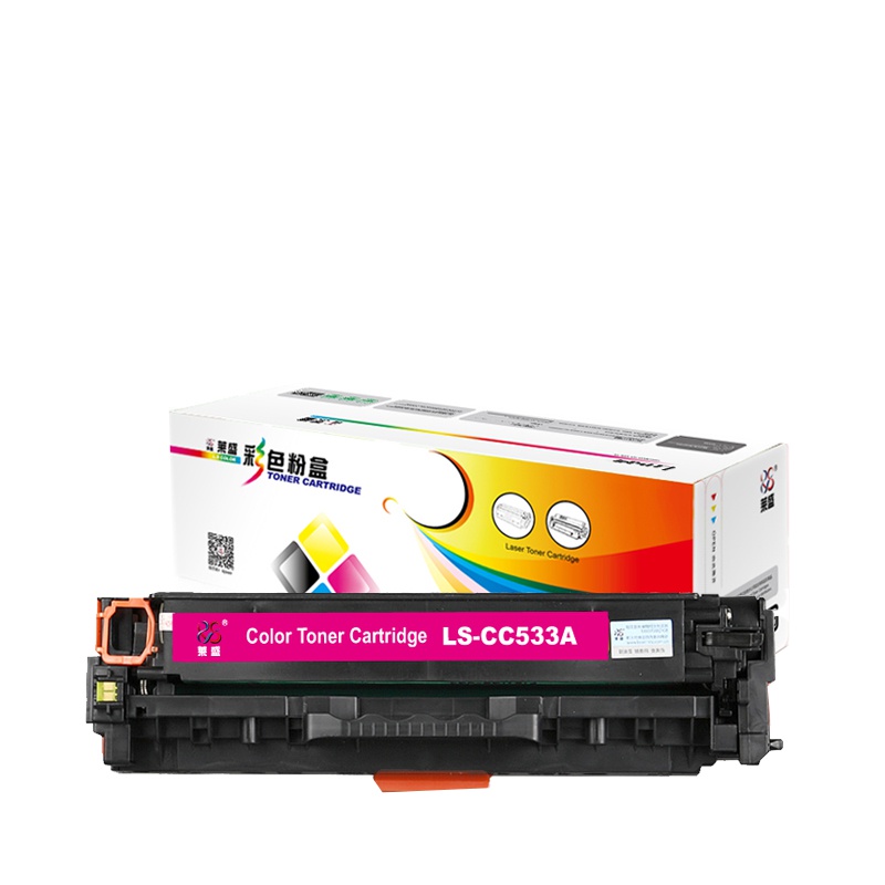 莱盛LS-CC533A硒鼓/粉盒 适用于HP CP2025/CM2320 CANON LBP-7200/7660