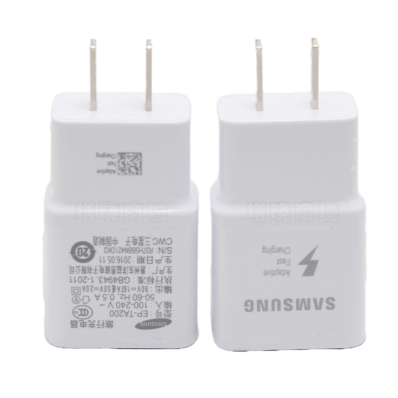 三星原装充电器15W快充9V/2A micro接口 S7/S6edge note5/4 G9250 G9280手机充电器