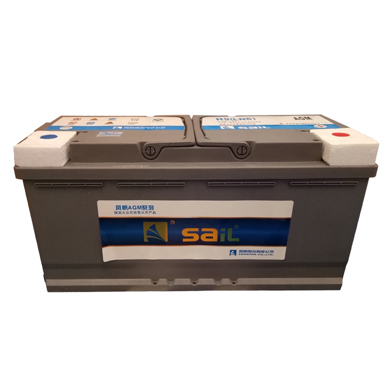 风帆(Sail)汽车电瓶蓄电池AGM启停6-QF-105 12V