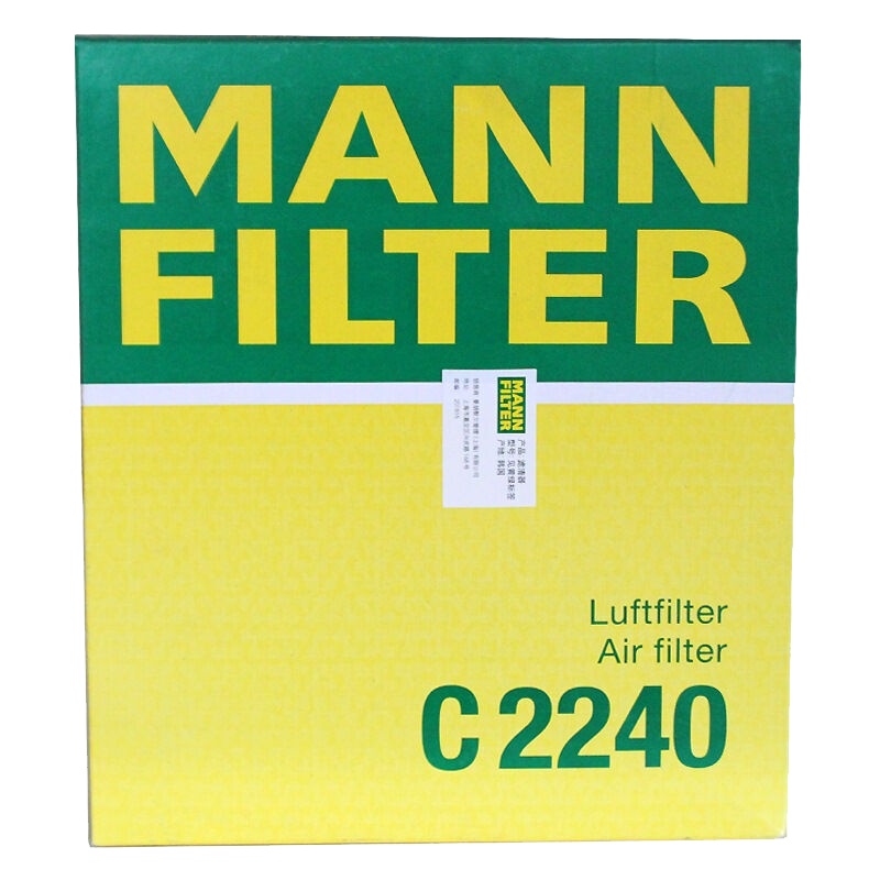 曼牌(MANN)空气滤C2240适配06-09款思域 1.8L/12-15款思铭1.8L