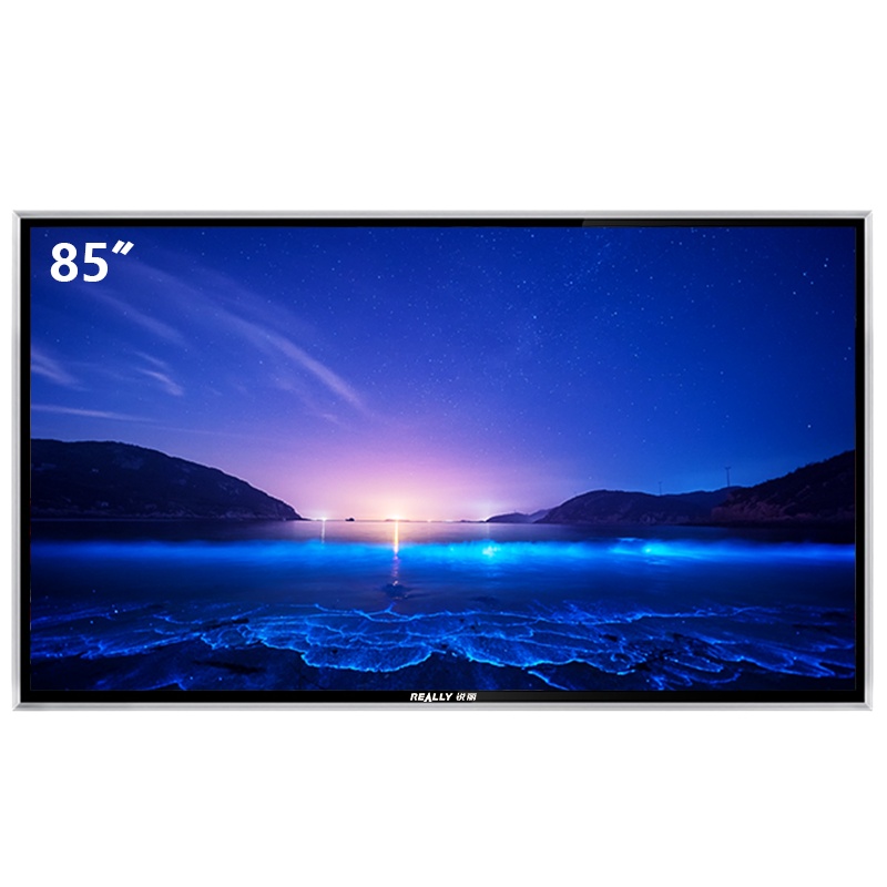 锐丽(Really)85英寸4k超高清HDR 网络智能 语音遥控 大屏防爆 家用商用电视