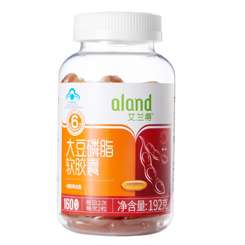 艾兰得/曼联官方合作伙伴 大豆磷脂软胶囊成人中老年辅助降脂160粒装