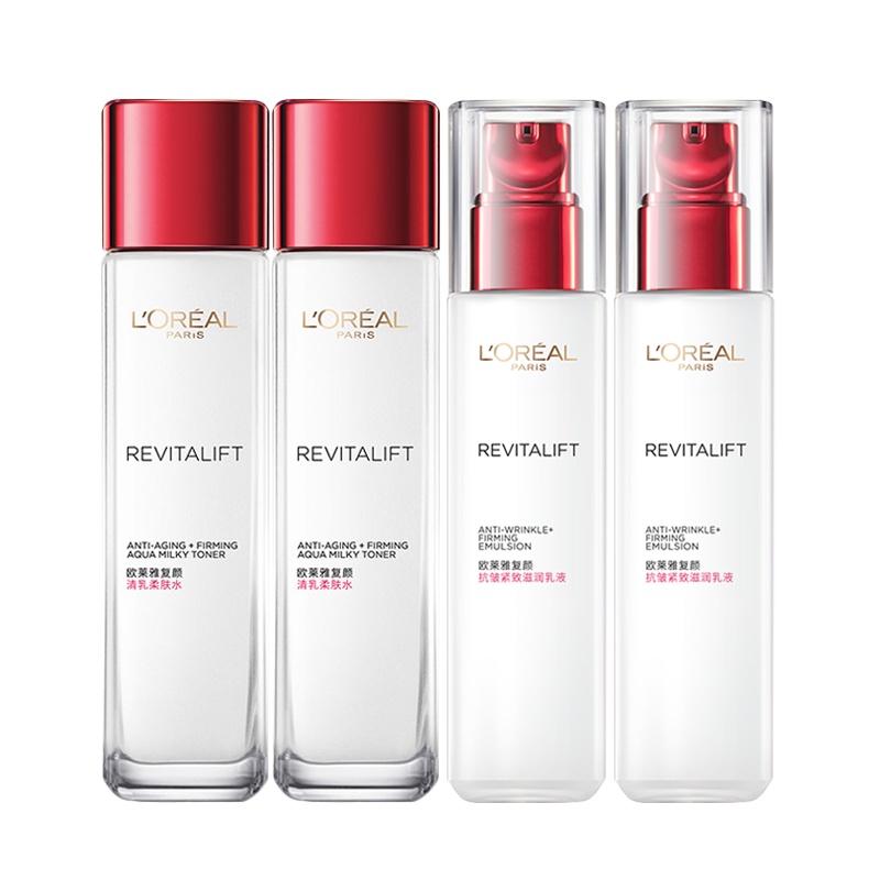 欧莱雅复颜抗皱紧致套装（柔肤水65ml*2+乳液50ml*2）化妆品妈妈护肤品套装女士补水正品