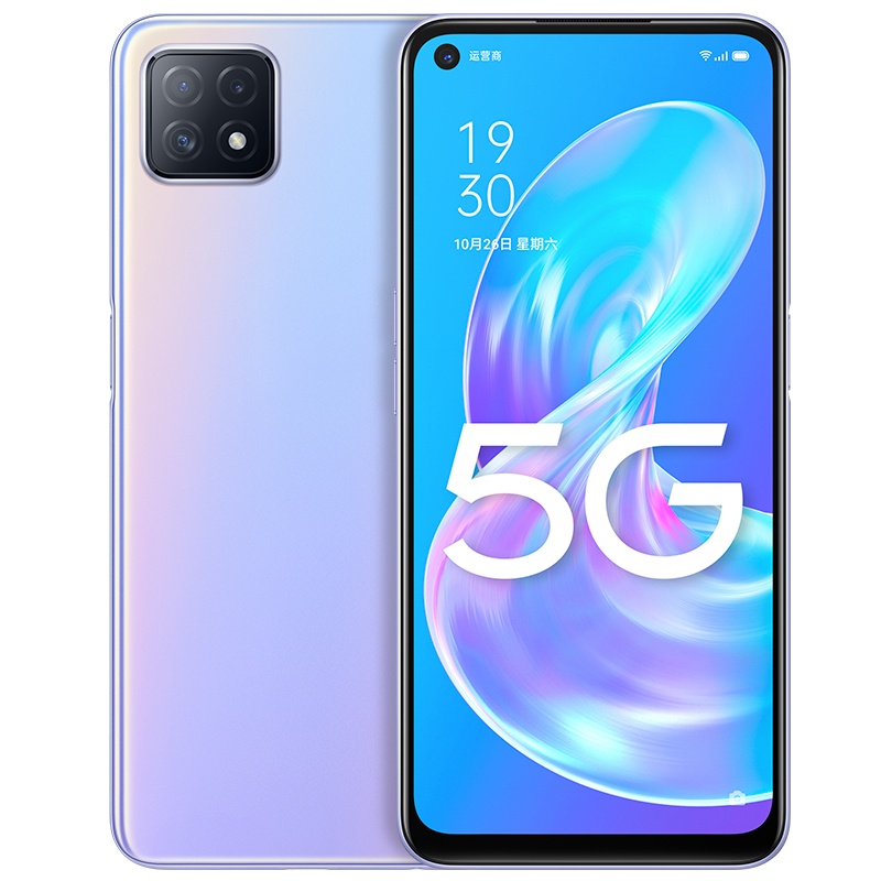 OPPO A72 5G 4GB+128GB 氧气紫 双模 90Hz 128G大内存 大电量 小孔全面屏 学生老年人全网通手机