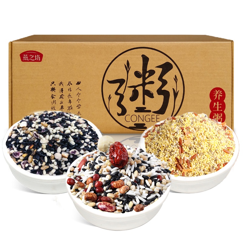 燕之坊五谷营养粥2.25kg(150g*15包)家庭养生粥 含红豆薏仁粥紫薯黑米早餐粥八宝粥杂粮