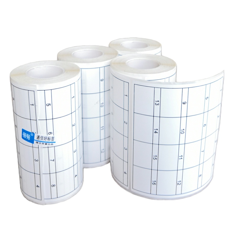 丽贴 SP106-91 分光器面板图标签 (单位:件)