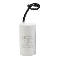 BONJEAN洗衣机电容450甩干机四线12uf水泵cd60cbb60电机启动电容单相220v 水泵/电机用50UF