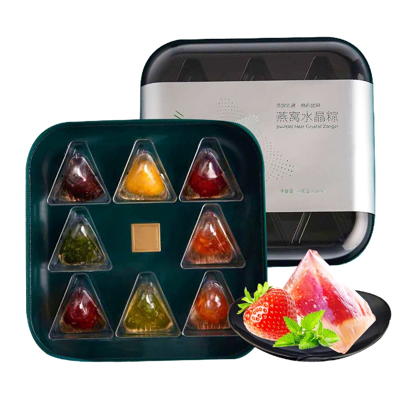 金唐 燕窝水晶粽480g (60g*8个)礼盒装 顺丰邮寄