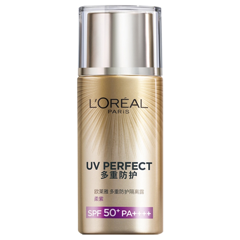 欧莱雅多重防护隔离露SPF50+PA++++柔紫40ml防紫外线 遮瑕提亮肤色清爽不油腻
