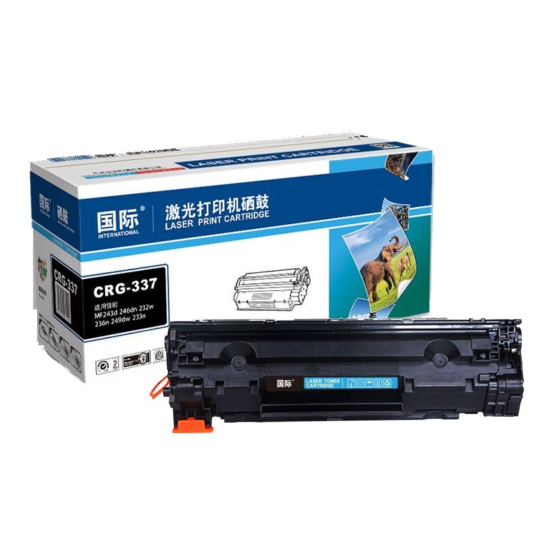 [精选]国际CRG-337适用于CANON imageCLASS MF211/MF212w/MF223d/MF215/