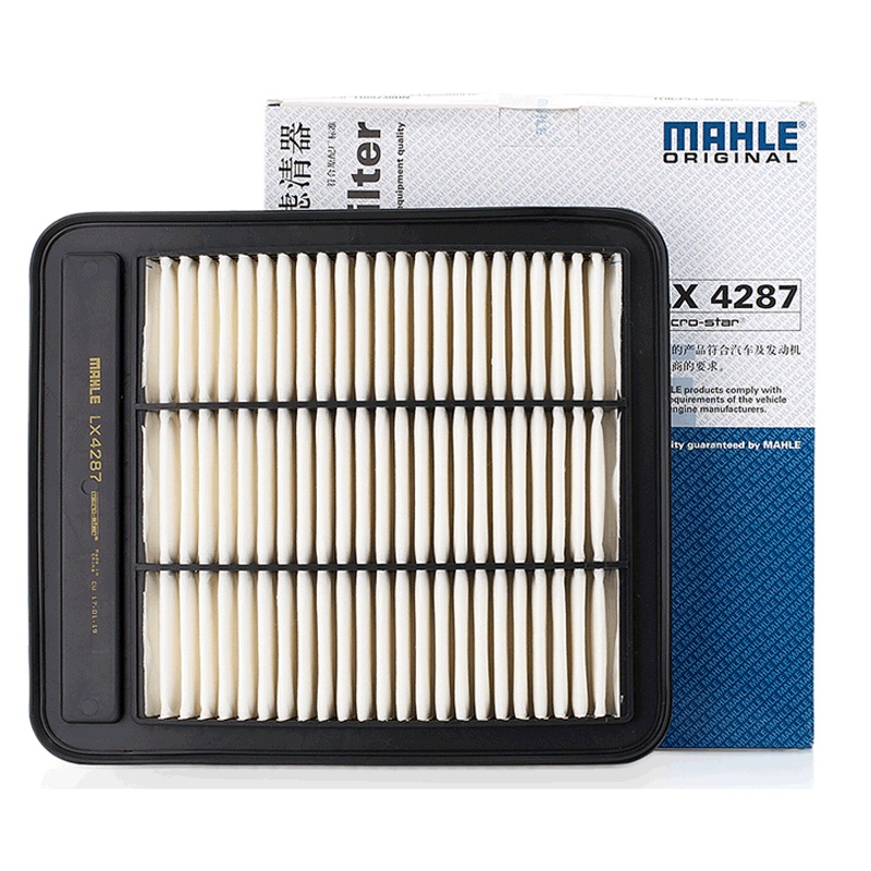 马勒(MAHLE)空气滤LX4287适配11-14款陆风X8 2.0L/2.0T L4
