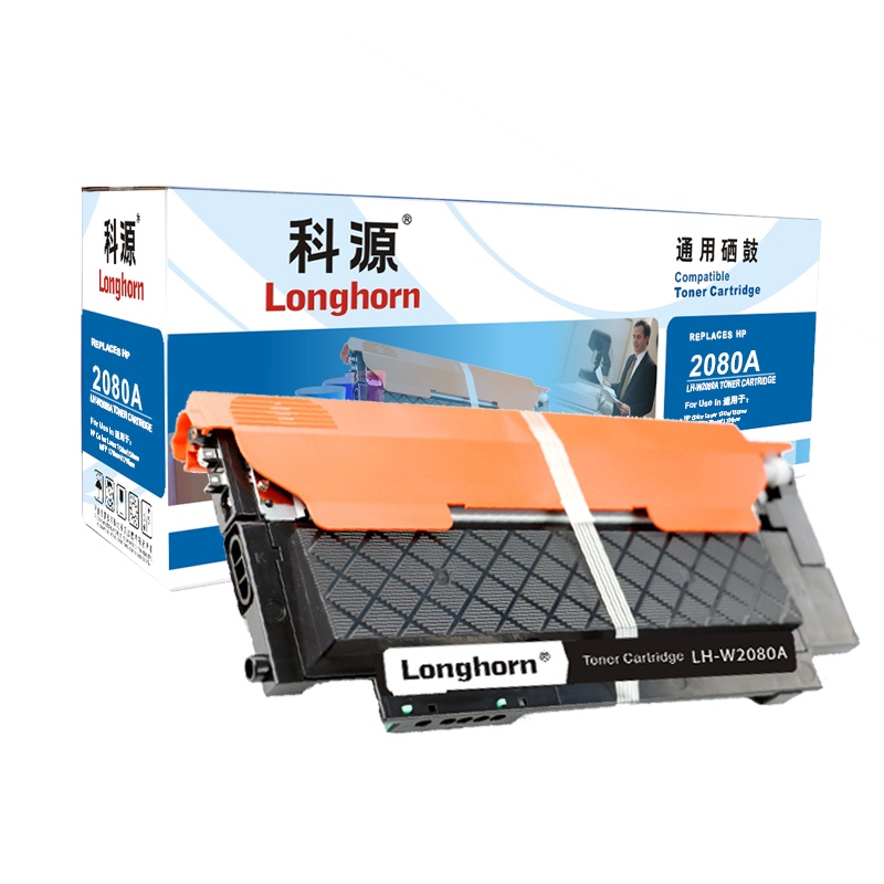 科源LH-W2080A粉盒 W2080A(118A) 黑色带芯片 适用惠普Color Laser 150a 150nw