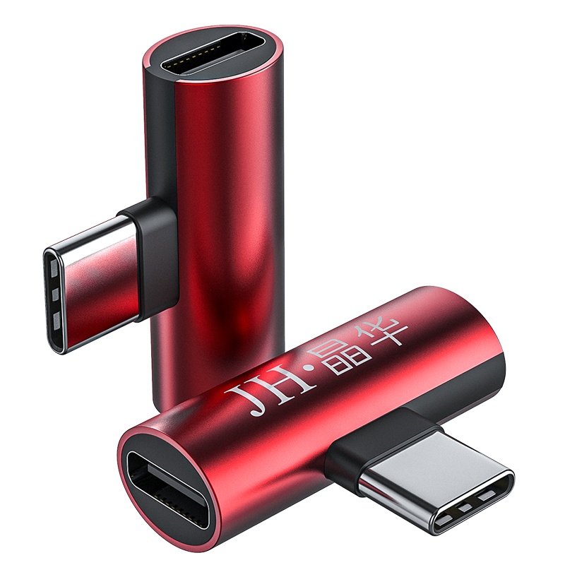 晶华 Type-C耳机转接头双Type-C款充电听歌二合一转换器转接线华为P30pro/mate20小米手机 红S360
