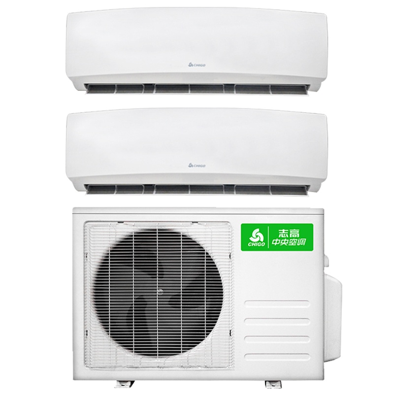 志高(CHIGO)中央空调 1级能效空调挂机 风管机 变频冷暖电辅KFR55W-BP2A 一拖二 挂壁式20-30㎡