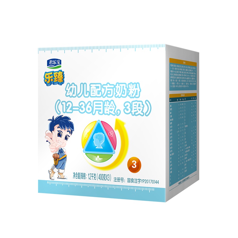 君乐宝(JUNLEBAO)乐臻三联装3段(1-3岁)幼儿配方奶粉1.2千克(400克X3)