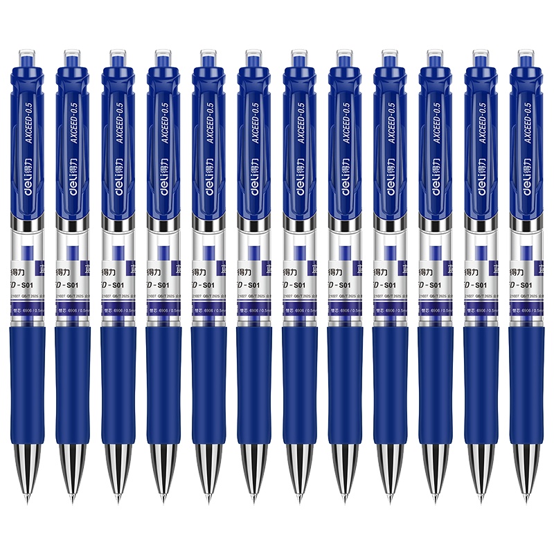 得力中性笔0.5mm办公签字笔12支装按压笔芯学生用考试水笔碳素笔水性笔办公文具用品S01LAN