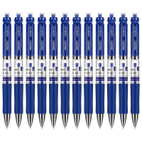 得力中性笔0.5mm办公签字笔12支装按压笔芯学生用考试水笔碳素笔水性笔办公文具用品S01LAN