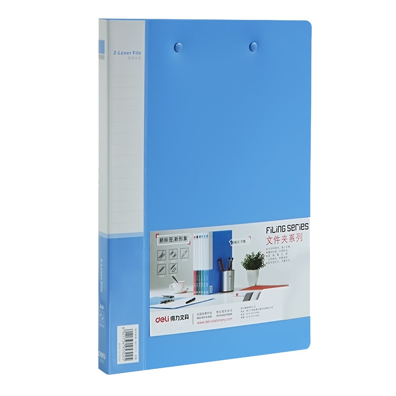 得力(deli) 5302 双强力夹 文件夹 A4 文件资料整理 XHJ 单只装