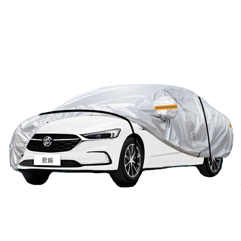 德钺 别克君越 专用车衣罩 加厚牛津布车衣 四季通用
