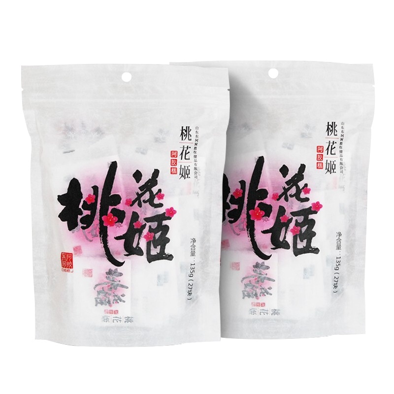 东阿阿胶 桃花姬阿胶糕 阿胶膏 即食固元膏 135g*2