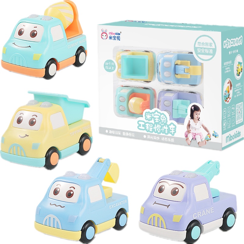 米宝兔,mibokids小汽车惯性回力车模玩具宝宝男孩2-3岁工程车套装耐摔4岁儿童玩具车MB18惯性车套装(工程)