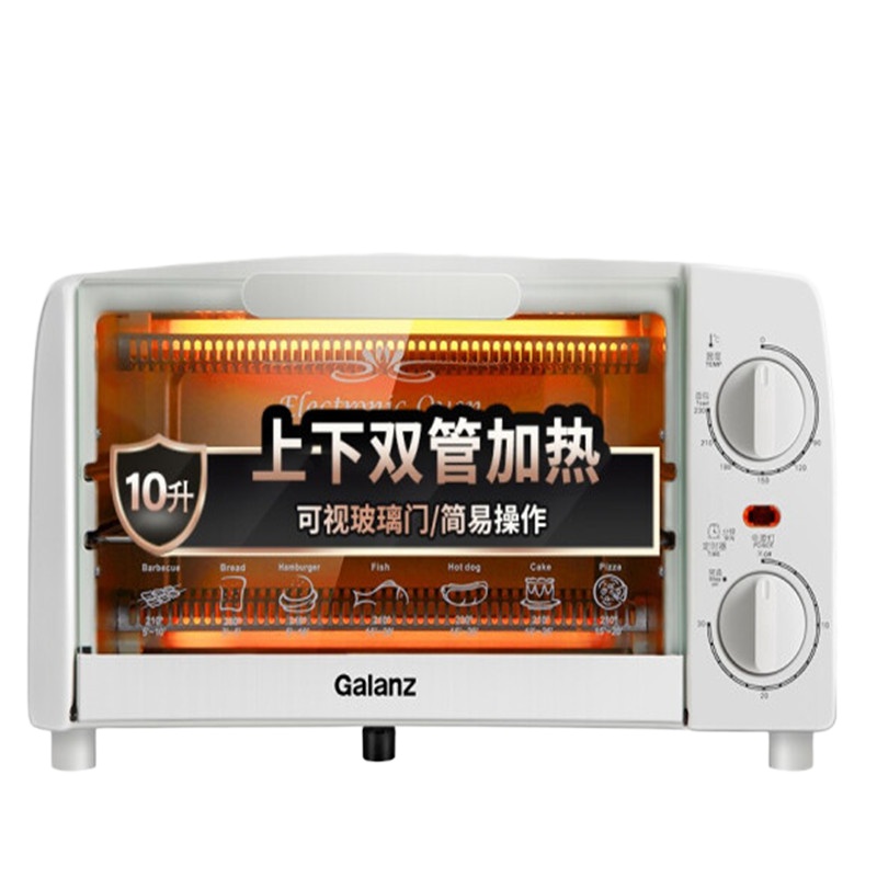 多功能烤箱低温发酵家用烤箱