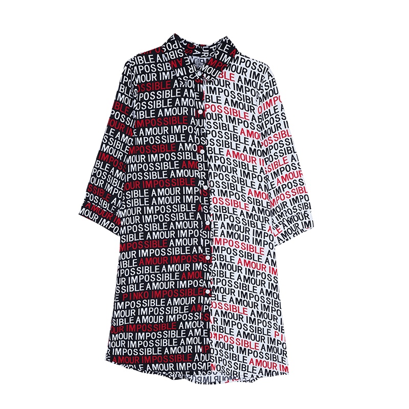 美丽衣橱英伦风学生女装撞色字母中长款胖M遮肚宽松显瘦上衣女