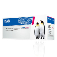 格之格(G&G)TN-2312墨粉盒适用 兄弟7380 7180dn 2260D 7080 MFC-7480D打印机粉盒