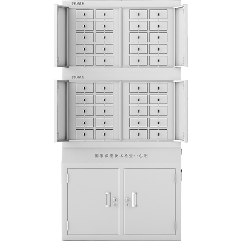 臻远手机柜 三节40格