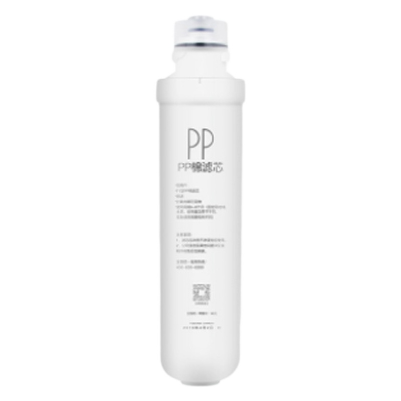 美的净水器滤芯F1PP C1 C2 (RO膜 *2 200g)