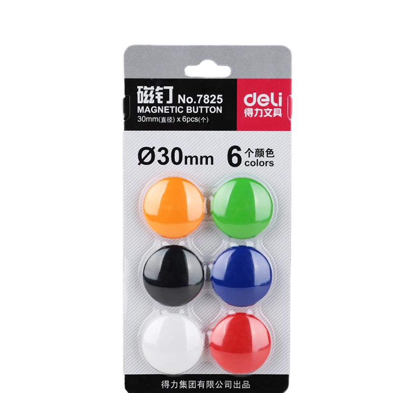得力 7825 磁钉 φ30mm(混)(6个/卡)