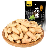 甘源牌 285G椒盐花生休闲零食小吃熟花生米下酒菜 独立小包装