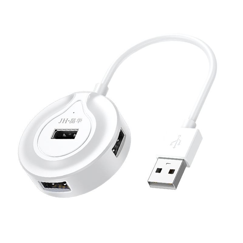 晶华 USB2.0分线器 高速4口一拖四多接口HUB集线器扩展坞 电脑鼠标键盘延长转换器 圆形白色1米 N621C