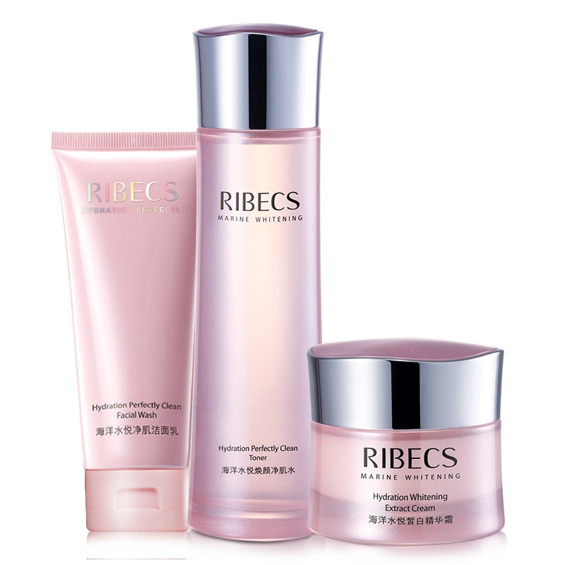 伊贝诗海洋水悦焕颜化妆品套装补水保湿收缩毛孔润抚干燥护肤套装